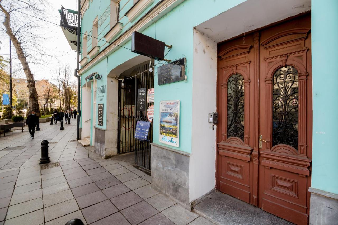 Town Center Rustaveli Aparthotel Tbilisi Eksteriør billede